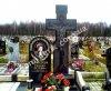 Эксклюзивный крест 0161 с гравировкой Христа