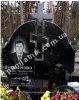 Эксклюзивный крест 0209 габбро