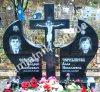 Эксклюзивный крест 0215 с гравировкой Христа