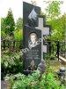 Эксклюзивный крест 0245 из серого гранита и габбро