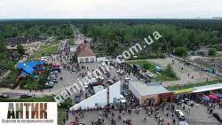 Лесное кладбище Киев купить места
