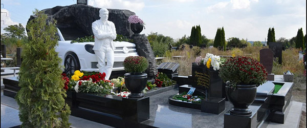 Мемориальные комплексы