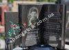 Памятник в виде открытой книги PKknigi_092 Памятник в виде открытой книги PKknigi_092