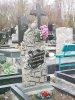 Эксклюзивный крест 0024 из габбро Эксклюзивный крест 0024 из габбро