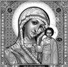 Мадонна с младенцем 0_72 для гравировки на памятнике