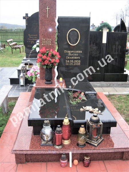 Комплексне оформлення могили для однієї людини