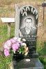 Памятник из гранита 57 в форме дуба Памятник из гранита 57 в форме дуба