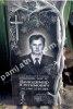 Памятник из гранита 65 в форме винограда Памятник из гранита 65 в форме винограда