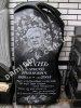 Памятник из гранита 82 в форме дерева Памятник из гранита 82 в форме дерева