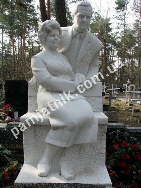 Портретна скульптура подружжя
