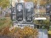 Прямоугольный памятник 0006 из гранита