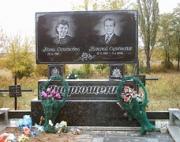 Подвійні пам'ятники Подвійні пам'ятники