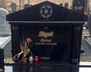 Єврейські / юдейські пам'ятники на могилу Єврейські пам'ятники