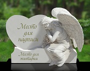Мармурова скульптура на могилу