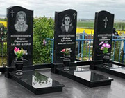 Недорогі пам'ятники на могилу Недорогі пам'ятники