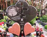 Пам'ятники у формі серця Пам'ятники у формі серця