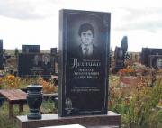 Одинарні пам'ятники
