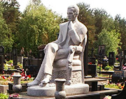 Портретна скульптура на могилу Портретна скульптура