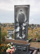 Одинарний пам'ятник