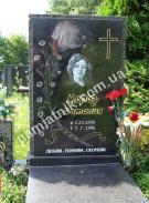 Пам'ятник для однієї людини