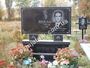 Подвійний пам'ятник