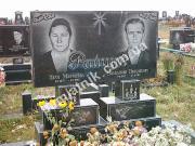 Пам'ятники для двох