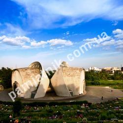 Київський крематорій