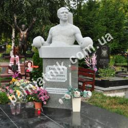 Совський цвинтар, м. Київ