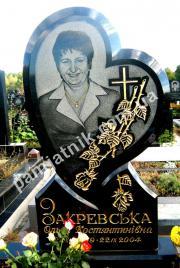 Пам'ятник-серце 050 із сусальним золотом
