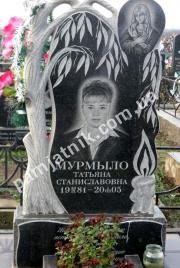 Памятник-дерево 91 плакучая ива