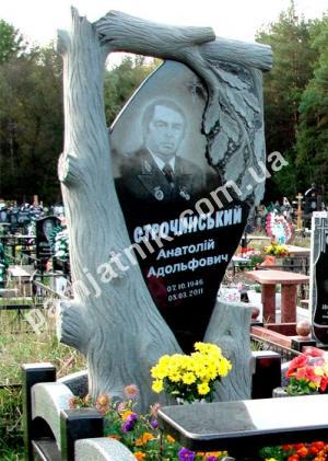 Пам'ятник із граніту у вигляді дерева