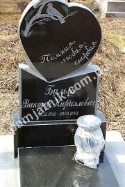 Пам'ятник для немовляти 0042 із габро