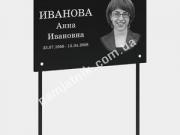 Гранітна табличка вертикальна