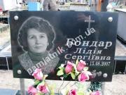 Гранітна табличка на ніжках
