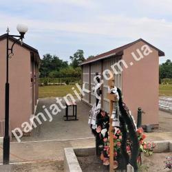 Кладовище Білогородка