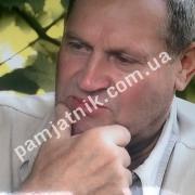 Керамограніт на пам'ятник