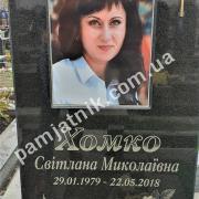 Керамограніт на пам'ятник
