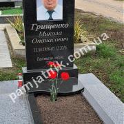 Фотокераміка для пам'ятника