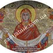 Макет ікони для фотокераміки