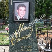 Італійська ритуальна фотокераміка на пам'ятник. Італійська порцеляна