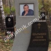 Італійська ритуальна фотокераміка на пам'ятник. Італійська порцеляна