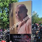 Італійська ритуальна фотокераміка на пам'ятник. Італійська порцеляна