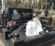 Меморіальні комплекси
