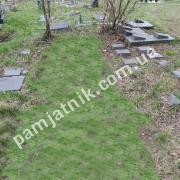 Купити сімейне місце на Байковому цвинтарі (колумбарій)