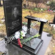 Купити родинне місце на Байковому цвинтарі (колумбарій)
