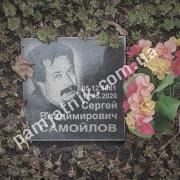 Купити одинарне місце на Байковому цвинтарі (колумбарій)