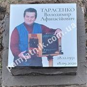 Купити одинарне місце на Байковому цвинтарі (колумбарій)
