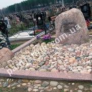 Валун - пам'ятник на могилу 097