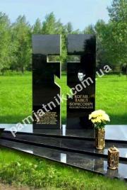Подвійний пам'ятник з повітряним хрестом 0018