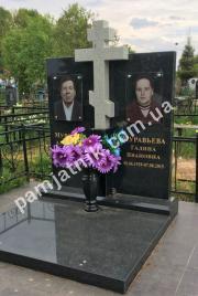 Подвійний пам'ятник із підвісним хрестом 2-043 із чорного граніту